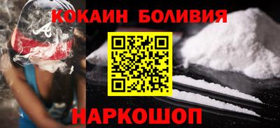 винт Будённовск