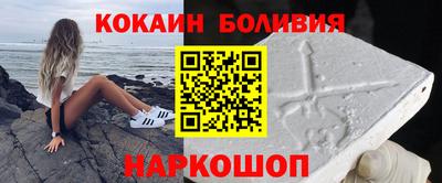 ешки Бугуруслан