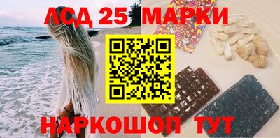 ешки Бугуруслан