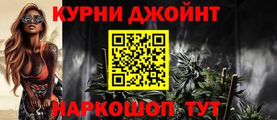 прущая мука Бузулук