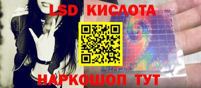 ешки Бугуруслан