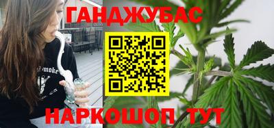 прущая мука Бузулук