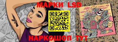 ешки Бугуруслан