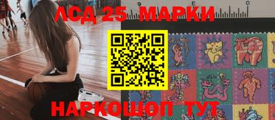 ешки Бугуруслан