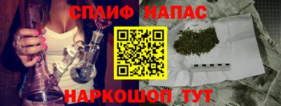 ешки Бугуруслан