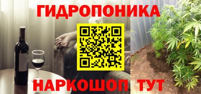 ешки Бугуруслан