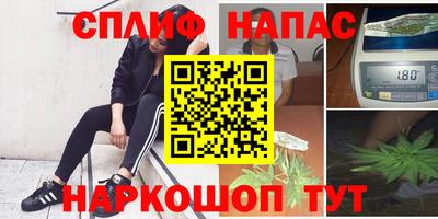 ешки Бугуруслан