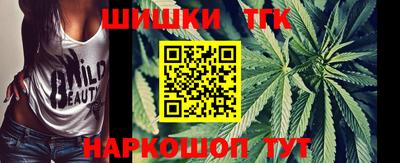 ешки Бугуруслан