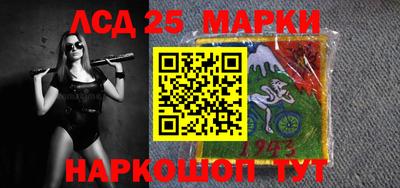 ешки Бугуруслан