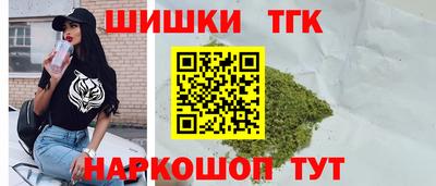 ешки Бугуруслан