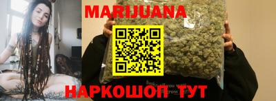 винт Будённовск