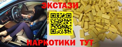прущая мука Бузулук