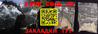 ешки Бугуруслан