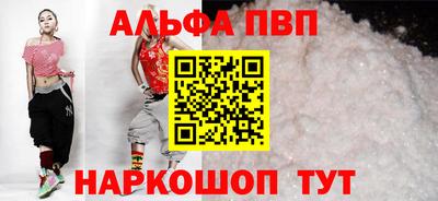 ешки Бугуруслан