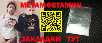ешки Бугуруслан