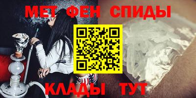 ешки Бугуруслан