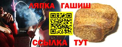 винт Будённовск