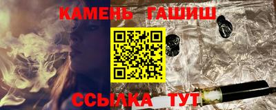 ешки Бугуруслан