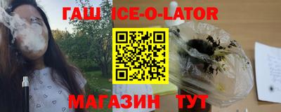 прущая мука Бузулук