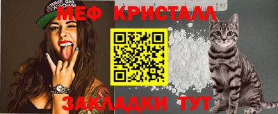 винт Будённовск